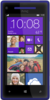 HTC 8X - Элиста