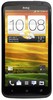 Смартфон HTC One X 16 Gb Grey - Элиста