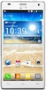 Смартфон LG Optimus 4X HD P880 White - Элиста
