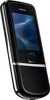 Мобильный телефон Nokia 8800 Arte - Элиста