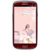 Мобильный телефон Samsung + 1 ГБ RAM+  Galaxy S III GT-I9300 16 Гб 16 ГБ - Элиста