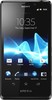 Sony Xperia T - Элиста