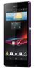 Смартфон Sony Xperia Z Purple - Элиста